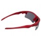 Kadishu Y952 Unisex UV Protection Cycling Sunglasses (Dark Red) M.